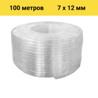 Шланг BOEL ПВХ 7*12, 100 м в Екатеринбурге
