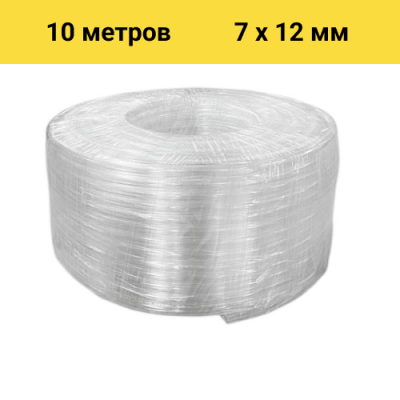 Шланг BOEL ПВХ 7*12, 10 м в Екатеринбурге